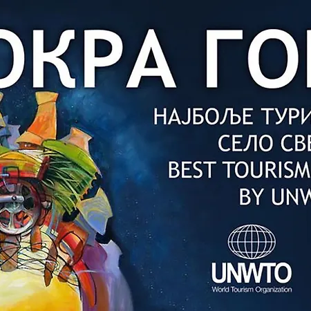 Apartamento Cerova Kosa