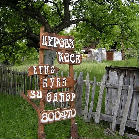 Apartamento Cerova Kosa Mokra Gora